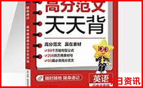 林州旅游景点大全排名