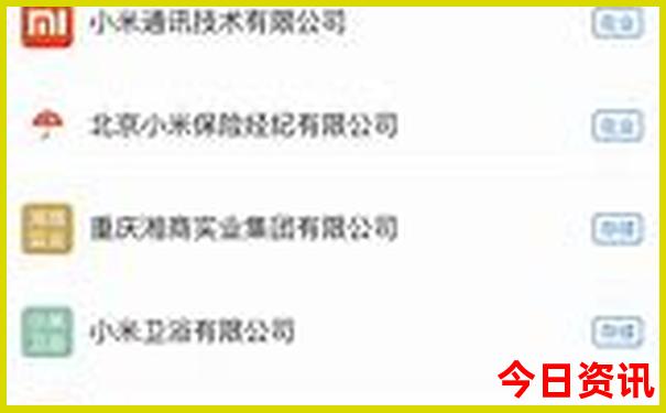 重庆哪里好耍的地方在哪里