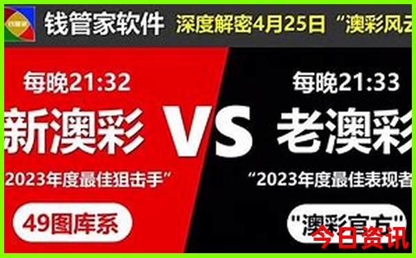 八月适合老人旅游最佳地点