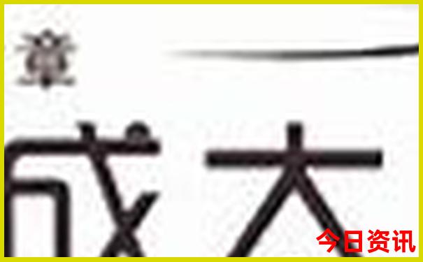 日照景点排行榜前十名