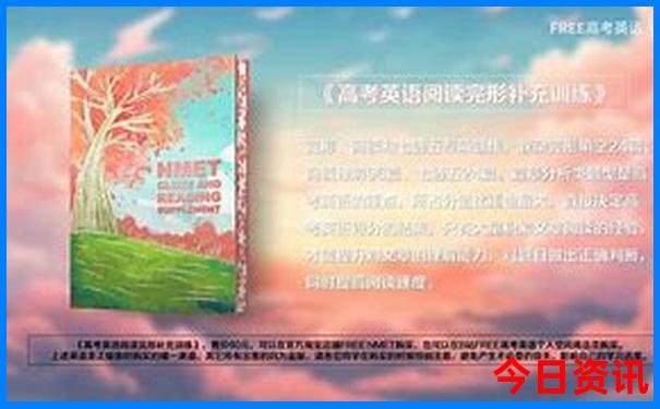 湖州十大著名景点