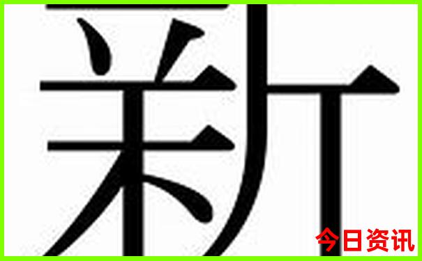 武汉那里好玩的一日游