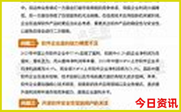 七八月份适合去重庆旅游吗