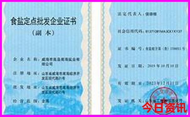 成都市区有什么好玩的地方