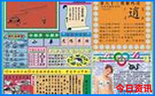青岛四天三晚旅游攻略