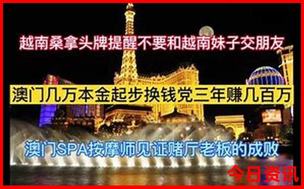 西安攻略五天四晚自由行
